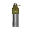 🎁 Suunto Bottle Green (100% off)