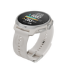 Suunto Race 2 Feather Gray