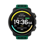 Suunto Vertical 2 Pine Green