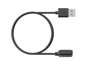 Suunto Black Magnetic USB Cable