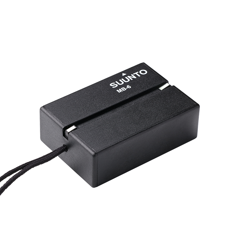 SUUNTO MB-6 NH Orienteering Compass