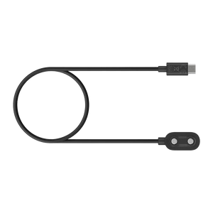 Suunto Nautic Charging Cable