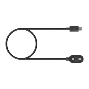 Suunto Nautic Charging Cable